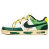 Court Vision Low Sail Pro Green Opti Yellow FD0320-133(КомандаF-)