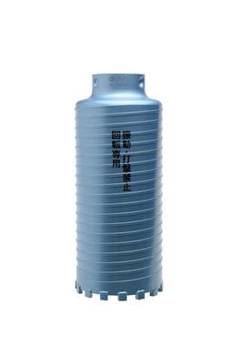 Алмазное сверло HiKOKI Super Diamond, 75 мм, 0032-1481
