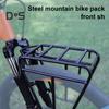 Bike Cargo Rack Front Fork Luggage Carrier Rack Heavy Duty Steel Universal Mountain Road Bicycle Pannier Rack Cycling Accessories