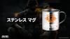 Call of Duty(R): Black Ops 6 - PS5 [Amazon.co.jp Exclusive Bonus] Original Stainless Steel Mug Included