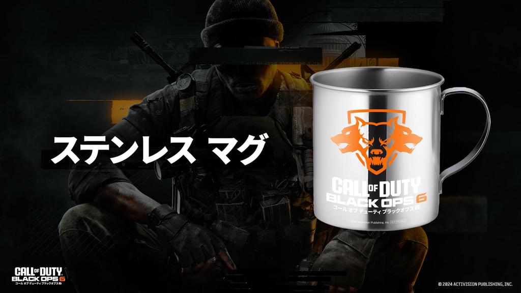 Call of Duty(R): Black Ops 6 - PS5 [Amazon.co.jp Exclusive Bonus] Original Stainless Steel Mug Included
