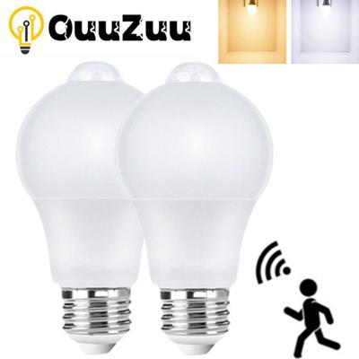 E27 PIR Датчик света Светодиодный датчик движения Лампа AC85V-265V Светодиодная лампа с автоматическим включением/выключением ночника для домашнего парковочного освещения 9/12/15/18/20 Вт