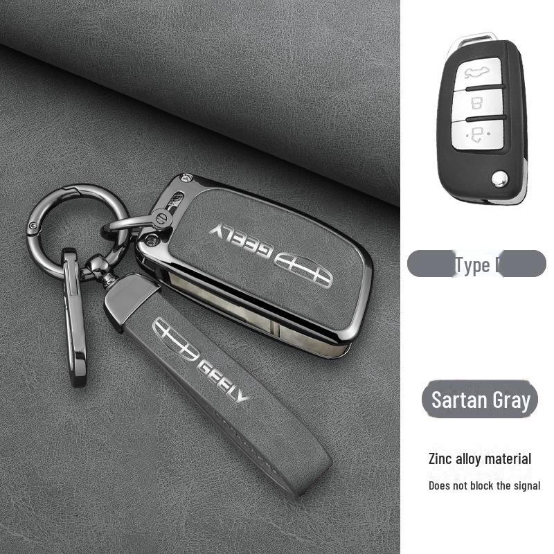 Подходит: Чехол для ключа Geely Emgrand - Xingrui, Xingyue L, Binrui Cool, Boyue, Binyue GS, GL Полный комплект, Металлическая пряжка