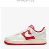 Nike Кроссовки Кроссовки Air Force 1 07 Fn7439 133 Pna2402