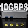 10 Гбит/с USB C USB-хаб 4 порта Алюминиевый USB 3.1 док-станция Зажим для настольного компьютера с портом дополнительного питания 5 В 2 А