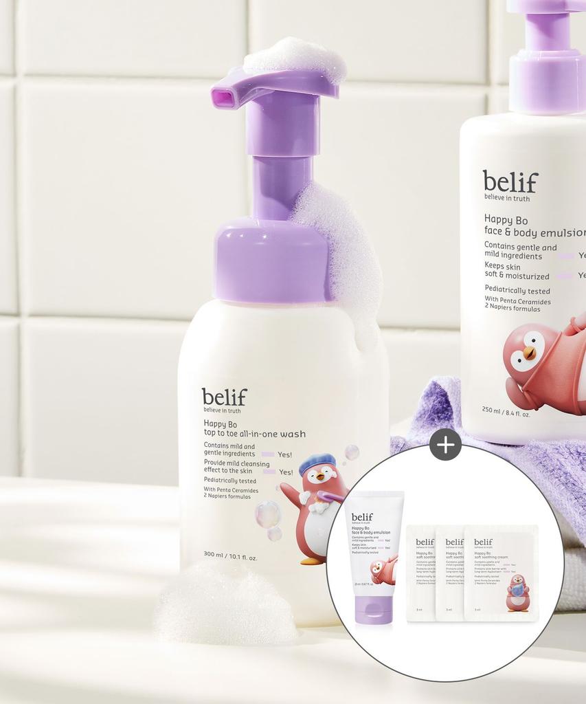 Happy Bo Top to Toe All-in-One Wash 300ml