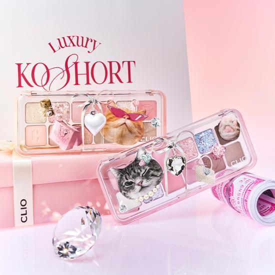 Clio Pro Eye Palette Air Special/Single Item