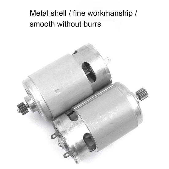 RS550 10,8 В-25 В электродвигатель 12 зубьев сильная замена тепловыделения полезная прочная электрическая дрель двигатель перезаряжаемая дрель