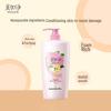 Mei Jia Jing Shower Gel 1L x2 with Loofah