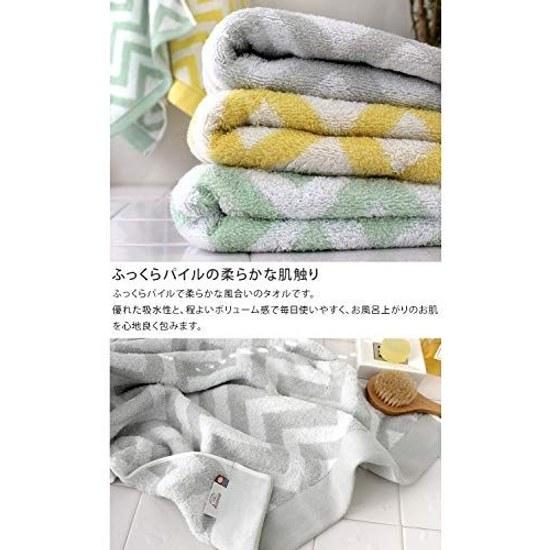 Imabari Towel Certified Face hiorie SLOW 3-Piece Set Assorted 3 Colors 01 Made Japan Brand Absorbent Nordic Cotton 100
