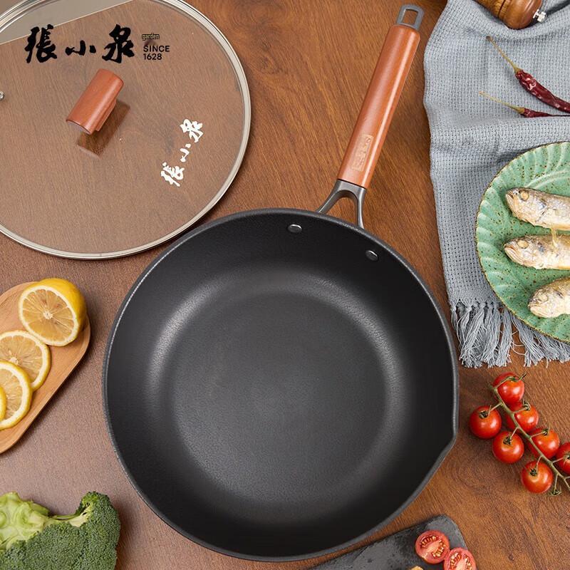 Zhang Xiaoquan Home Taste Fine Iron Wok