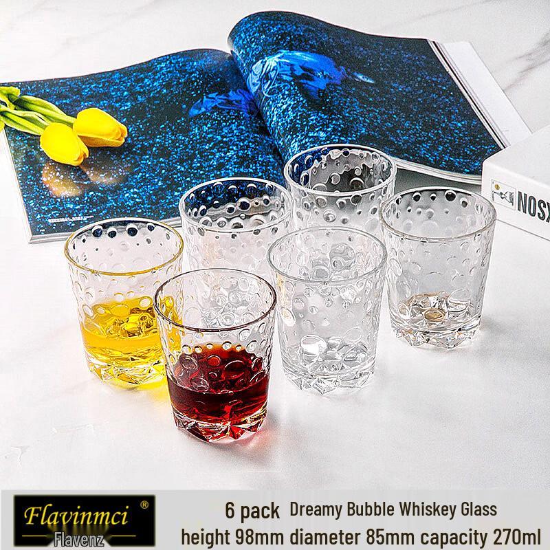 Flavinmci Engraved Light Luxury Whiskey Glass Set