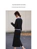 Internet Celebrity Patchwork Shirt Collar Sweatshirt & Midi Skirt Set for Women - Autumn Casual Two-Piece Ensemble