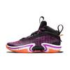 Air 36 GS First Light DA9054-004