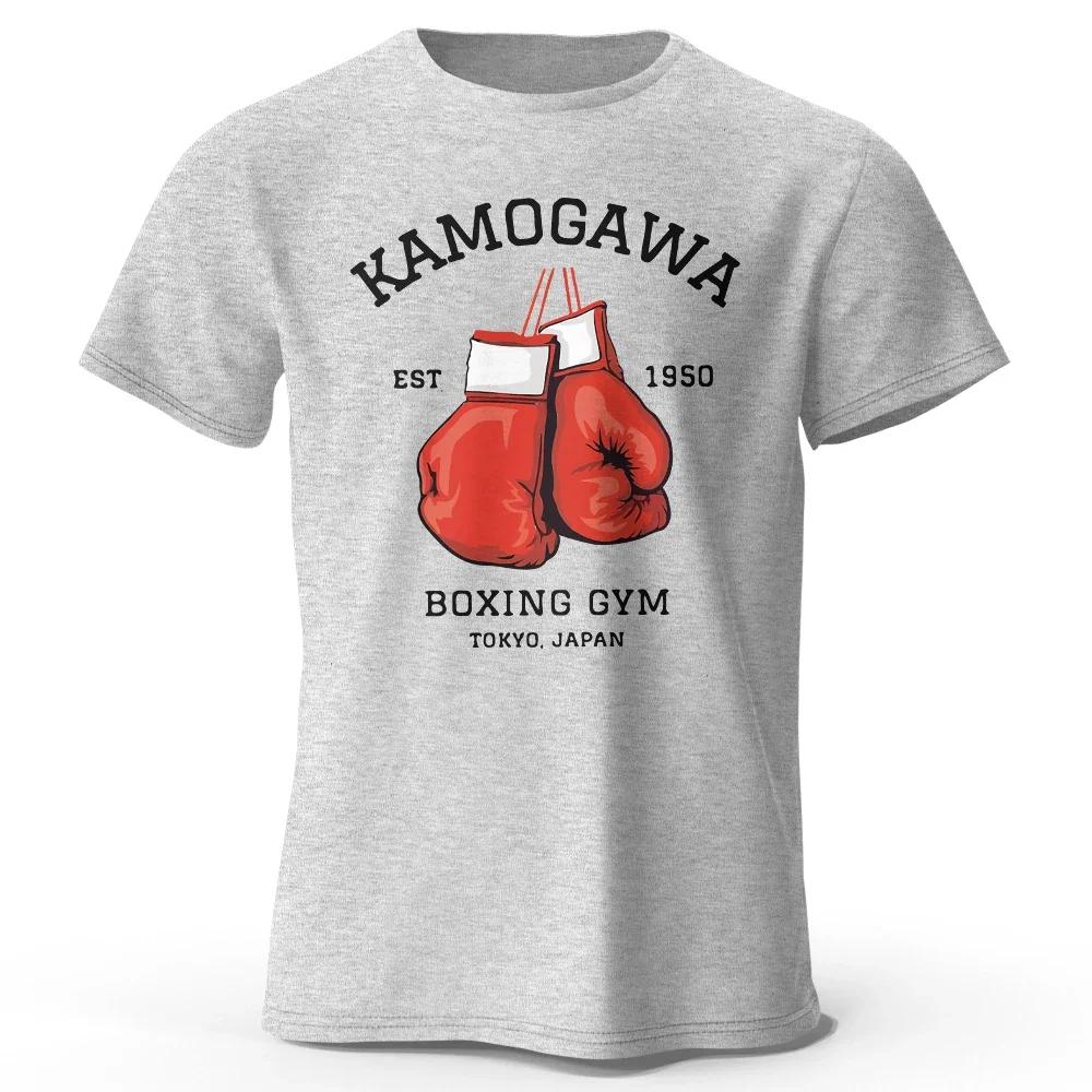 KBG Hajime No Ippo Printed Pure Cotton Vintage GYM T-Shirt For UnisexTops