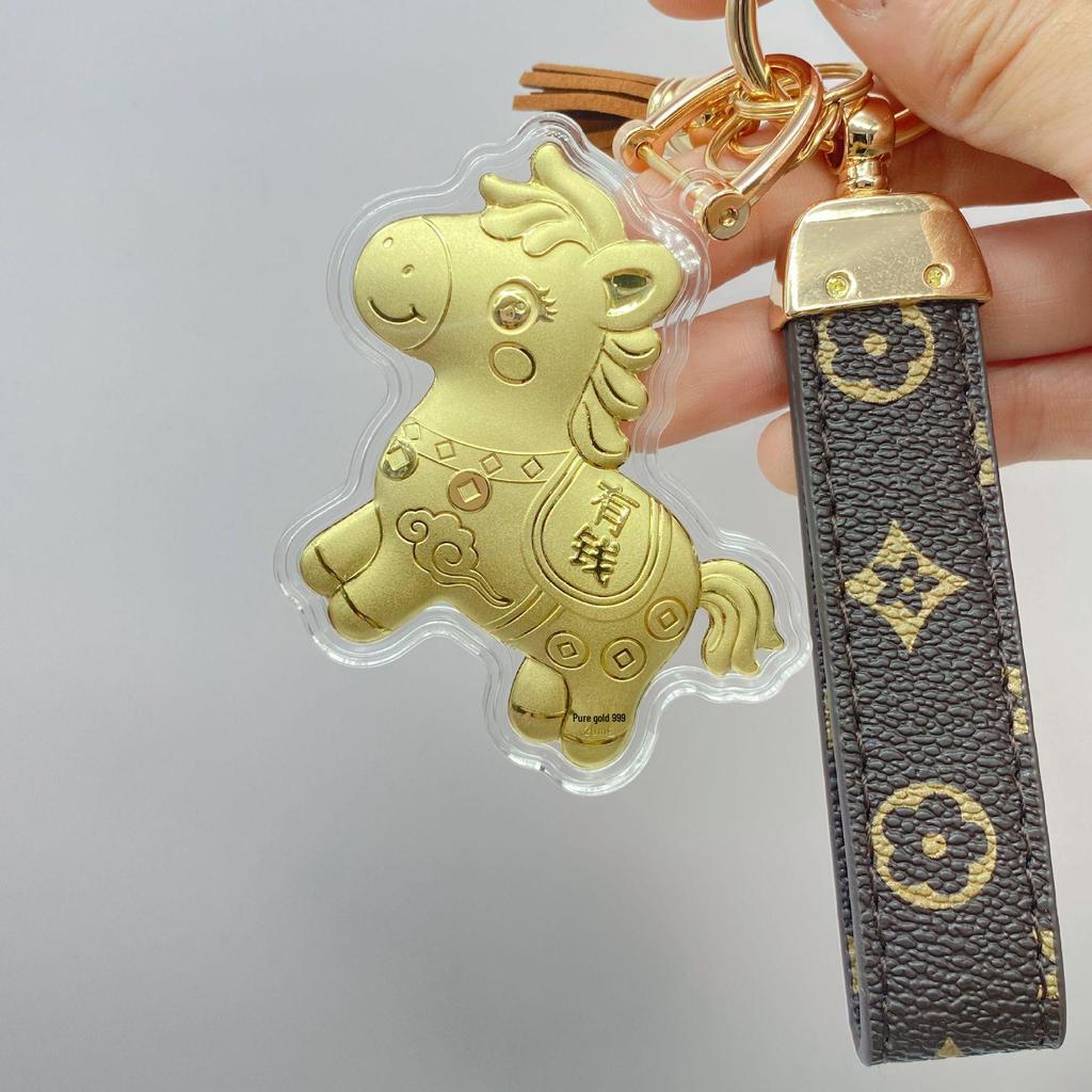 999 Pure Gold Hello Kitty Pendant & Keychain Charm
