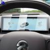 Для NIO ET7 -2025 Автомобильный ЖК-экран спидометра защитная пленка отпечатки пальцев закаленное стекло аксессуары защита от царапин рестайлинг