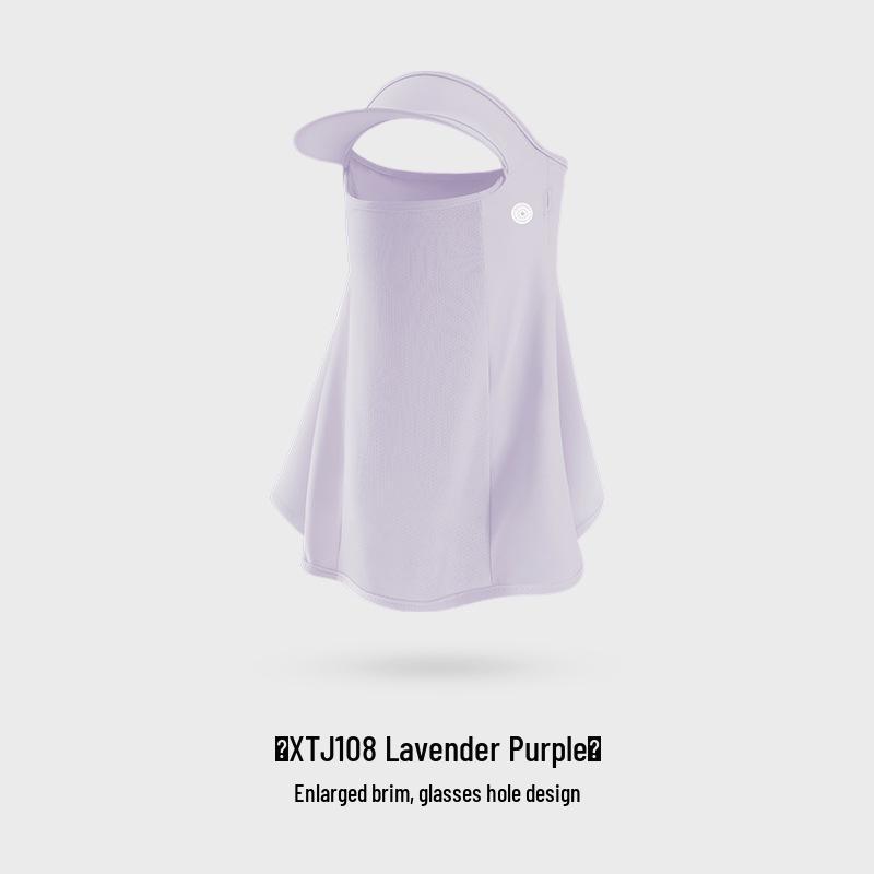 Женская летняя маска для лица из ледяного шелка с защитой от УФ-лучей для велоспорта и гольфа - XTJ91