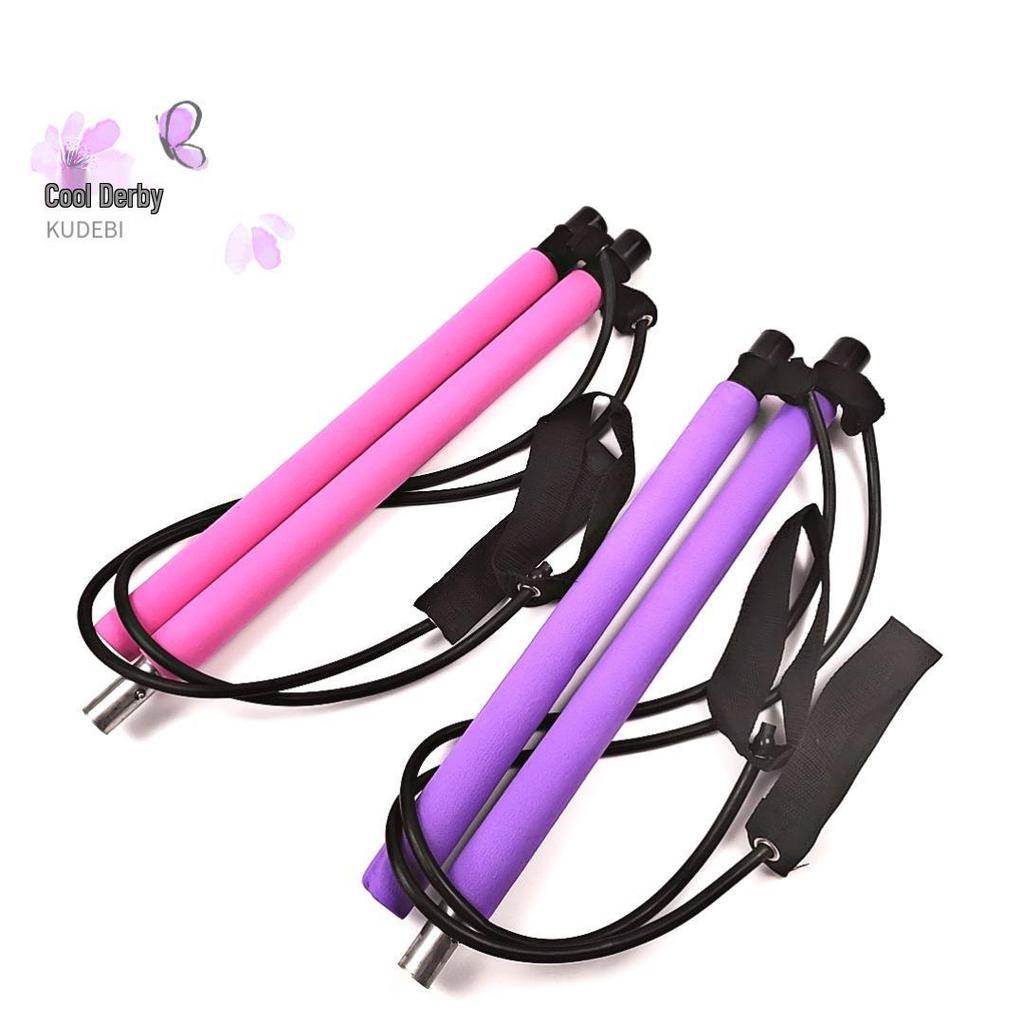 Многофункциональный пилатес йога-бар: Эластичная лента, Растяжка и Укрепление для Спины, Груди и Рук