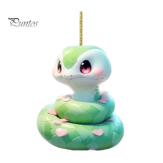 Подвесной кулон в виде змеи, животное, рождественская елка, украшение для автомобиля, акриловое, милое, зеркало заднего вида автомобиля, украшение для деревьев, окон, дверей, стен