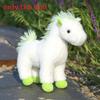 Animal Plush Realistic Pony Toy With Pp Cotton Suitable For Kids Gifts Holiday