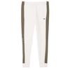 Men's Colour Block Jogging Bottoms