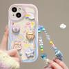 Three-dimensional Doll Cloud Chain Suitable for Apple 14 Mobile Phone Case Iphone13promax Silicone Soft Shell Cute Xs