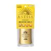 Anessa Perfect UV Aqua Booster 60 мл (SPF50 + PA ++++)
