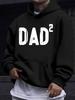 American And European Style unisex Autumn Winter Print Hoodie Long Sleeve Sweatshirt, "DAD2" Fun Father Theme Print Hooded Sweater, Warm Family Style,