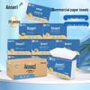 20 упаковок, 200 sheets/pack