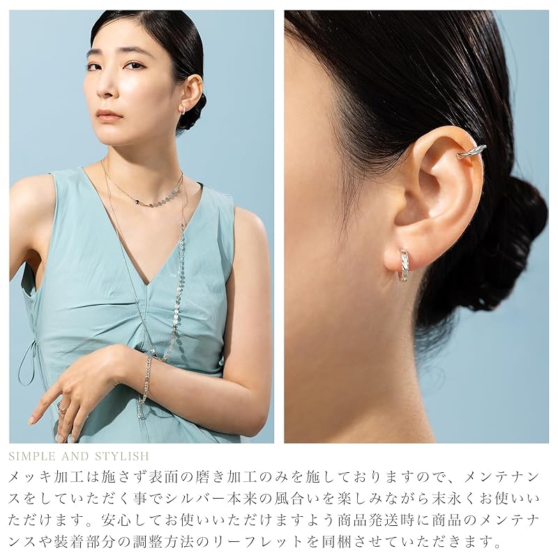 LOKUMI earrings made in Japan silver 925 With engraving texture hoop hoop earrings sterling silver silver925 catchless plane Small size Smaller ring