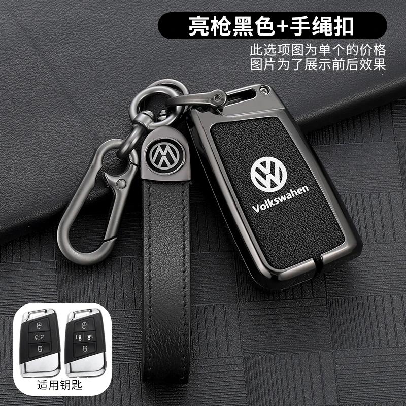 VW GTI GOLF 2026 Hot For VW VOLKSWAGEN Zinc Alloy Leather Car Key Case Full Cover Shell Fob For Volkswagen VW Tiguan MK2 Magotan