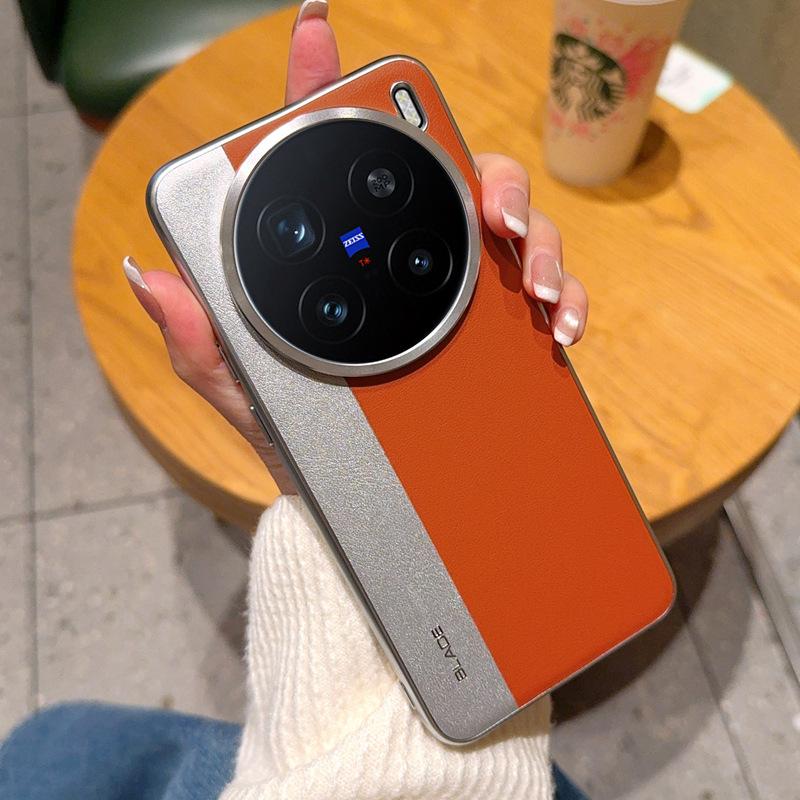 X200Pro Electroplated Leather Moblie Phone Case for Vivo X200 Pro Mini Lightweight Color Collision Matte Protective Hard Cover