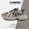 Global Retro Thick-soled Heightening Dad Shoes Women's ZHQ-XA318 Spring New Versatile Running Sneakers Women