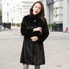Mink Fur Coat Female Mink Imitation Fur Coat  New High-Grade Mink Velvet Coat Standing Collar Haining Fur Coat