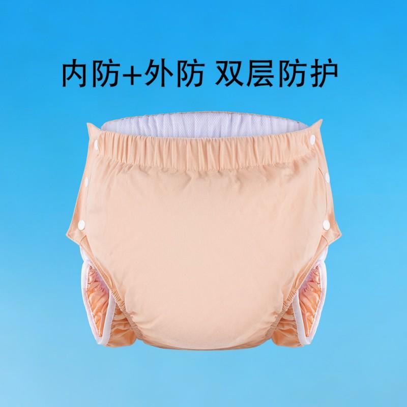 Unisex Cotton Washable Incontinence Underwear Adults Elderly Bedridden Reusable Absorbent Briefs With Leak Protection