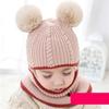 Baby Kids One Pieces Knitted Pom Hat Scarf Set Toddler Warm Double Fur Beanie Wool Hats Scarves