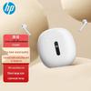 Беспроводные наушники HP с Bluetooth 5.3