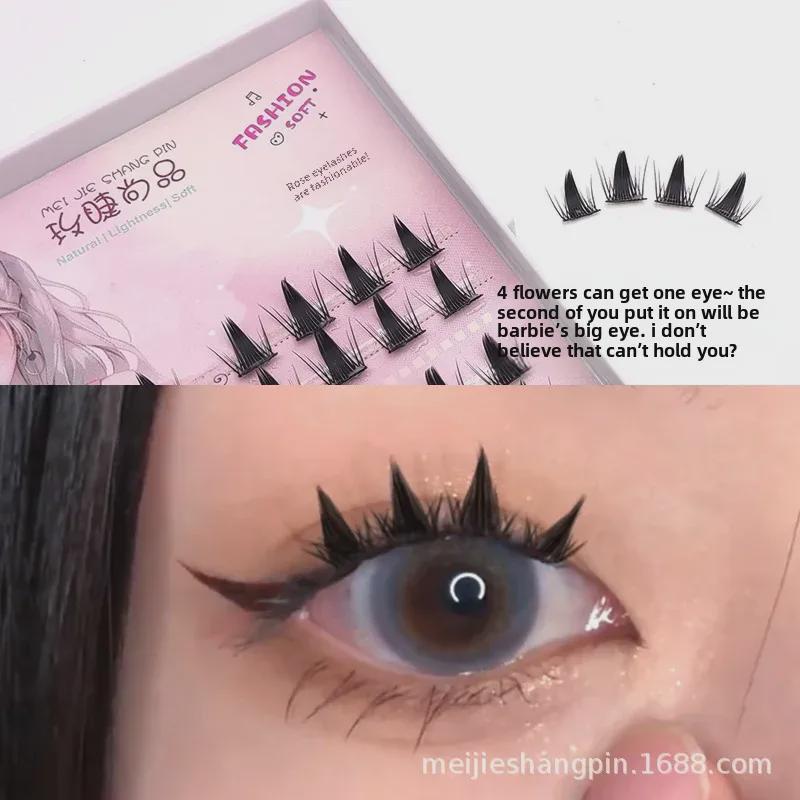 Без клея Naughty Elf густые натуральные накладные ресницы с рисунком из мультфильма