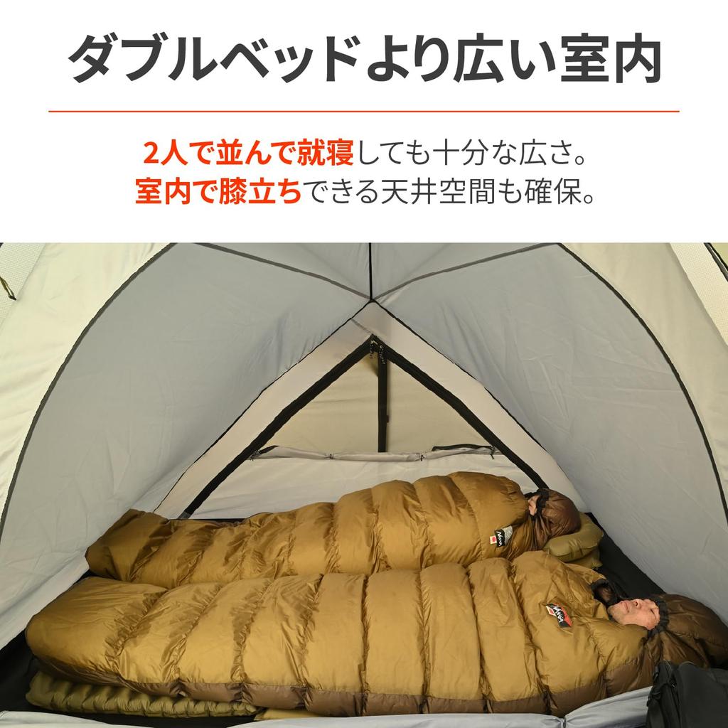 Daytona neGla Motorcycle Tent for 2 People Autumn Inner Wide Vestibule Lightweight Compact MAEHIRO DOME DUO Coyote 49812 Spring, Summer, Full-Close