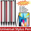 1-10 шт. Стилус для iPad Apple Pencil Сенсорный стилус для Android IOS Планшетный телефон Стилус для iPhone Huawei Samsung Xiaomi