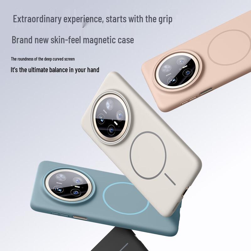 Mofei Улучшенный Магнитный Матовый Чехол для Телефона для Серии Huawei Mate 70