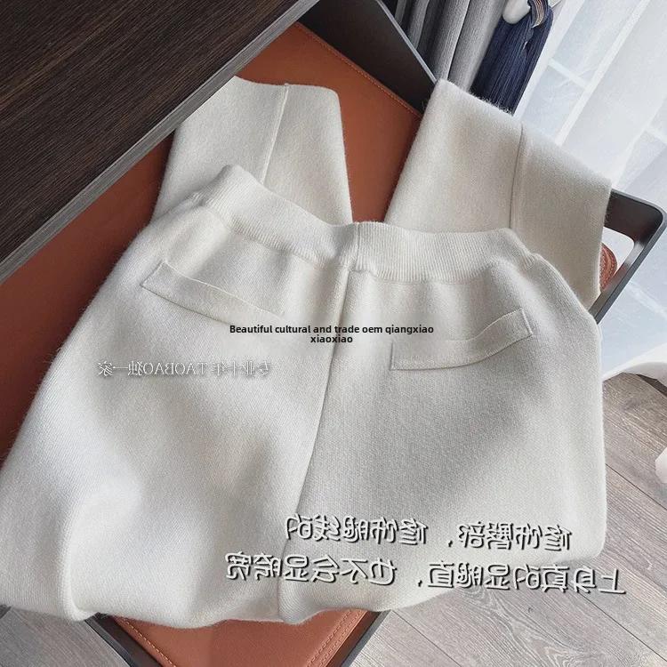 2023 Модные свободные широкие трикотажные белые брюки для женщин