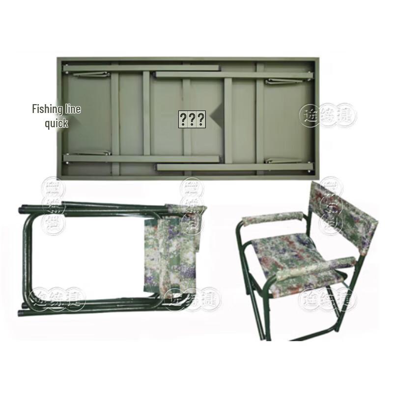 Portable Folding Table and Chair Set
