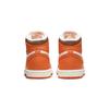 Детские кроссовки Air Jordan 1 High OG PS Starfish Orange White Cacao-Wow CU0449-101