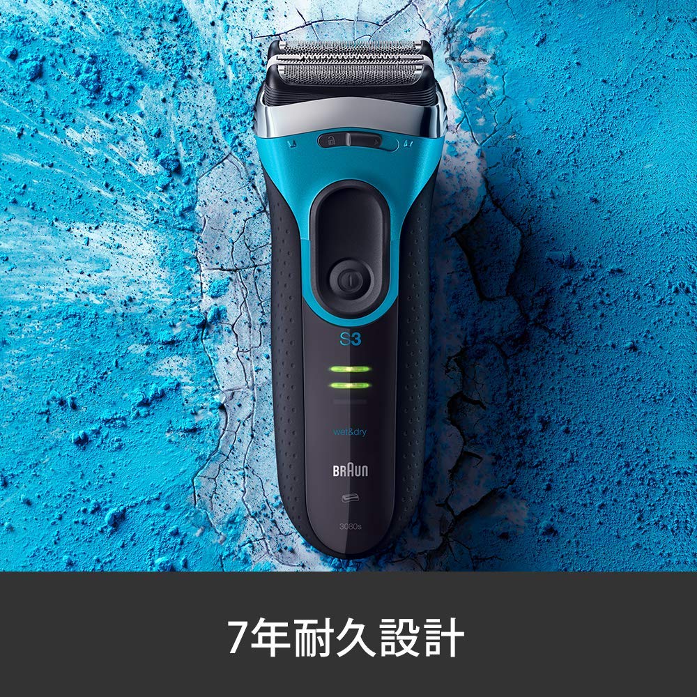 Braun Электробритва Proskin Shaving Series 3 Blue для мужчин с 3 лезвиями, моющаяся/ванная 3080s-B