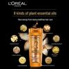 L'Oreal Oil-Nourishing Shampoo