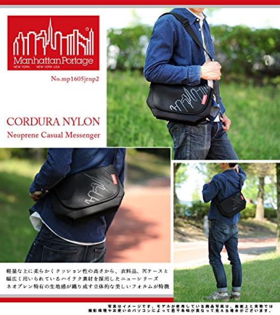 Сумка-мессенджер Manhattan Portage, цвет темно-синий (Манхэттен Портедж) 2.