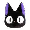 Sun Arrow Studio Ghibli Kiki's Delivery Service Cushion Jiji K-8391