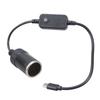 Кабель-адаптер PD USB C в гнездо прикуривателя 5 В - 20 В для автомобильных аксессуаров, таких как видеорегистраторы и GPS-навигаторы